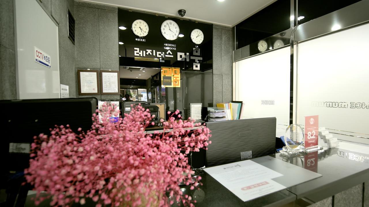 Residence Mumum Hotel Busan Exterior photo